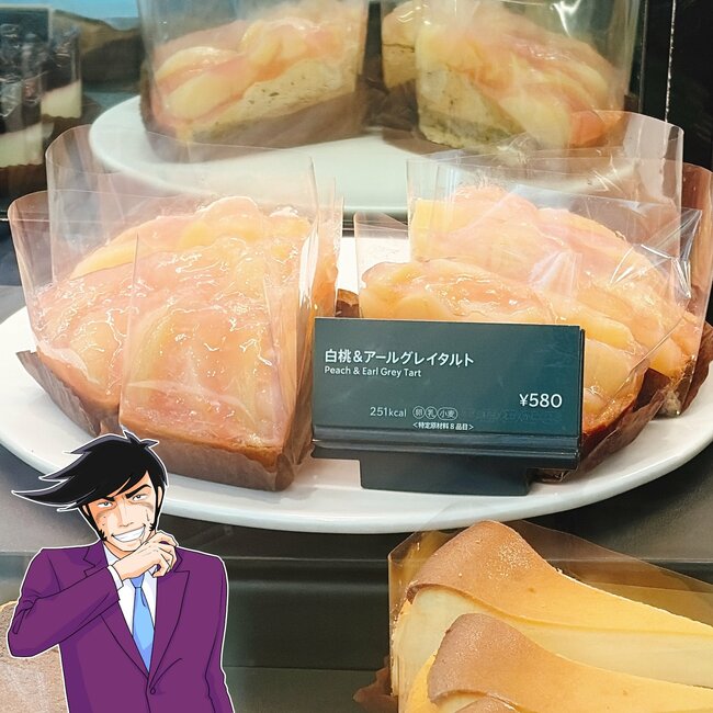 「毎日食べたい」「ホール買いさせて」スターバックスの“宝石みたいなスイーツ”贅沢感がえげつない！「口が幸せすぎる！」