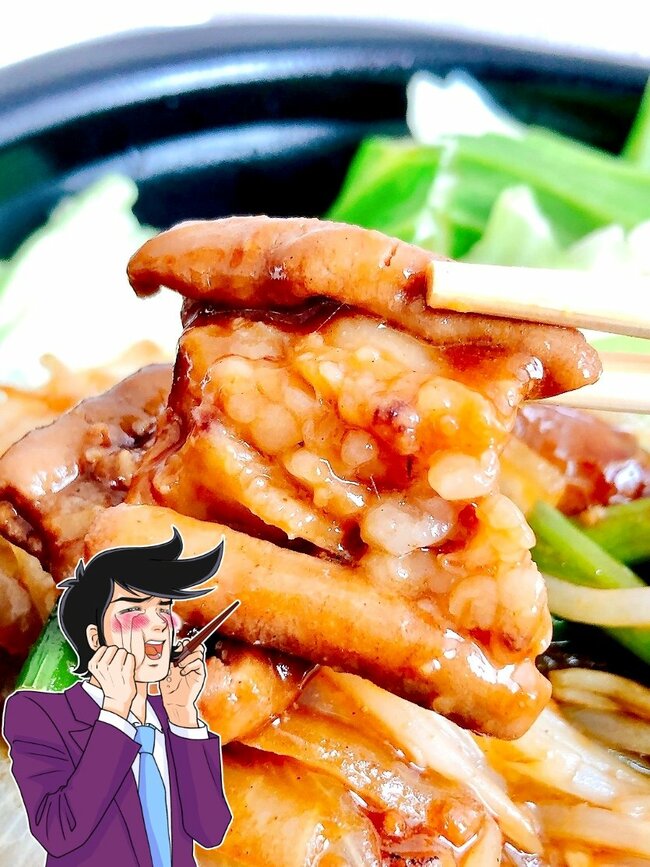 「ペロッとイケちゃう」「バカうまでした!」ほっともっとの“期間限定メニュー”牛モツがふわっふわでビックリした!「控えめに言って…激ウマだった」