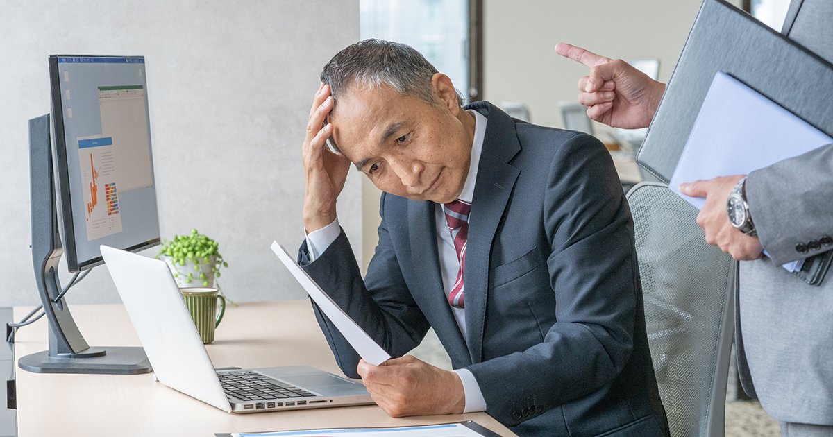 成果を出さない「給料泥棒」に頭を抱える企業が続出しているワケ