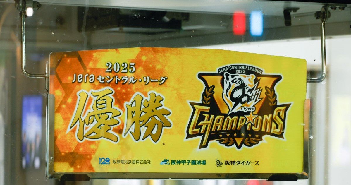 「ガチで熱狂的な推し活」をする人ほど「幸福度が高い」納得のワケ【研究で判明】