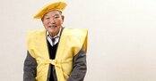 100歳の男女が回答「長生きできた理由」ベスト3に納得感しかない…