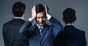 「仕事を任せたのに、なぜ？」できる若手が次々と辞める職場の共通点とは？