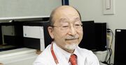 自分に合う会社、合わない会社を見つけるための「たったひとつの基準」【医師が教える】