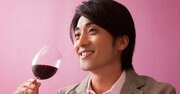 ワインを飲んで語る男性、「この人、分かってないな…」と即バレするひとこと