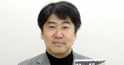【修猷館高校】華麗なる卒業生人脈！元首相の広田弘毅、元自民党副総裁の山崎拓、「報道1930」キャスターの松原耕二…《政官＆メディア編》