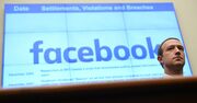 フェイスブック、好決算の陶酔は今だけか
