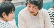 「あの国の人は…」義母が子どもにヘイト発言を連発→同意を求められたが、どう異を唱える？
