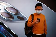 iPhone販売好調、半導体メーカーには「痛しかゆし」