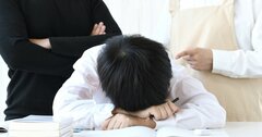 不登校の子を「引きずってでも連れていけ」と言われたら