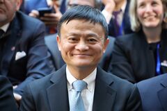 姿消していたジャック・マー氏、イベントでビデオ演説