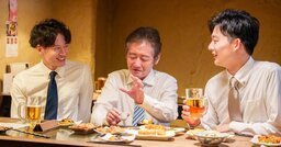 働く人の約8割が「職場は古い」と回答…50代が絶句する〈若手の辛辣すぎる本音〉とは