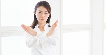 頭の悪い人がうっかりやっている「相手の本音を封じてしまう質問」とは?