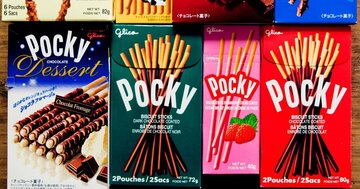 台湾人が「日本で買いたいお菓子」ランキング!8位ポッキー、2位じゃがポックル、1位は?