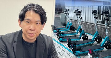 Luup社長がSNSの大炎上に反論「社会の公器になる」!電動キックボード利用拡大の光と影