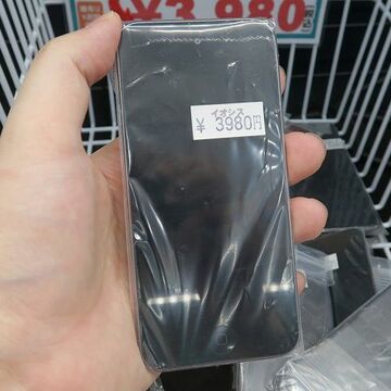 ジャンク一歩手前だから安い！ 第5世代iPod touchが3980円