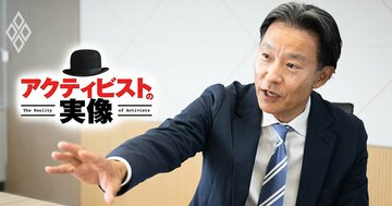 オルカンの三菱UFJアセット川上社長が激白「提案が妥当ならアクティビストに賛成する」、自らも“ソフトアクティビスト”として企業に迫る経営改革と議決権行使の舞台裏