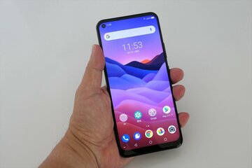 auの5Gで最安の“ちょうどいい5G”スマホ「ZTE a1」は、本当にちょうどいいのか?