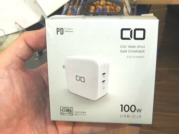 純正品より約20％小さい次世代半導体GaN搭載のUSB急速充電器
