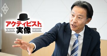 オルカンの三菱UFJアセット川上社長が激白「提案が妥当ならアクティビストに賛成する」、自らも“ソフトアクティビスト”として企業に迫る経営改革と議決権行使の舞台裏