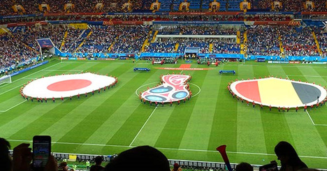 サッカーW杯観戦で観た予想外のロシア[橘玲の世界投資見聞録]
