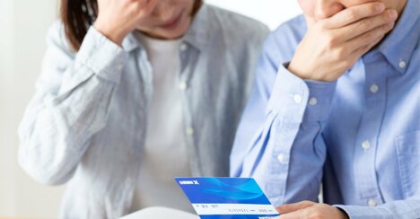 退職金で「生え抜き社員」が「転職組」に負ける？40～50代の老後を揺るがす“新ルール”
