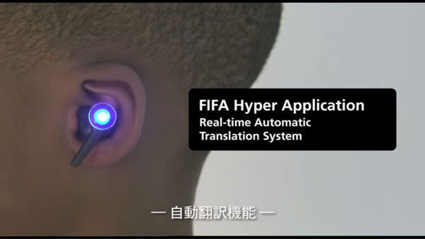相性がいいスポーツと通信・放送テクノロジー Ｗ杯や東京五輪を10倍面白くする技術の実現度は？