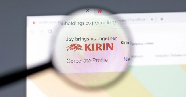 KIRINのロゴ