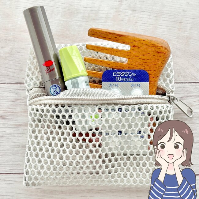 ミニ財布はこれでいいじゃん…！セリアで見つけた「迷子にならないポーチ」透け感がかわいいし、ガバッと開いて使いやすい！