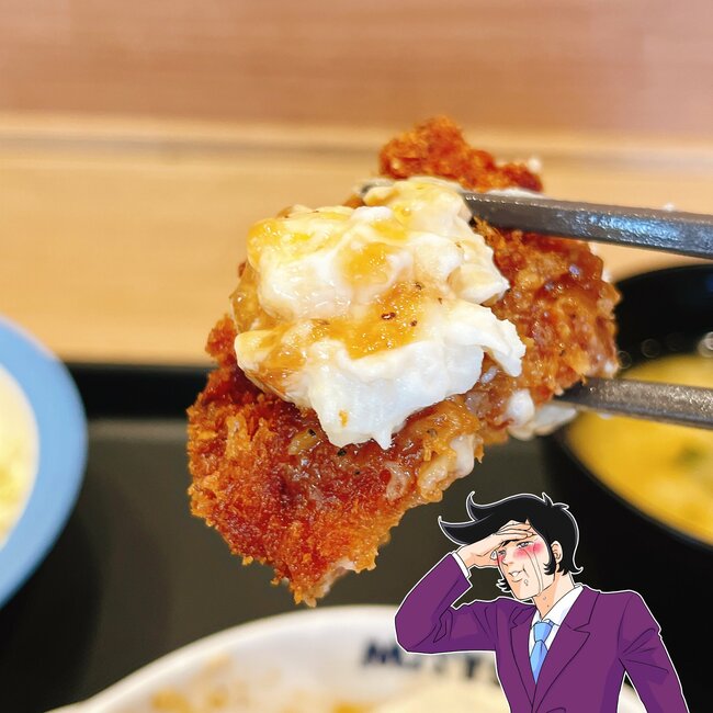 「カロリー爆弾。文句なしにウマい」松のやの“ボリューム満点メニュー”チーズ×にんにくの組み合わせがジャンキーすぎる！「めっちゃ美味しい！」「最高にキマった」