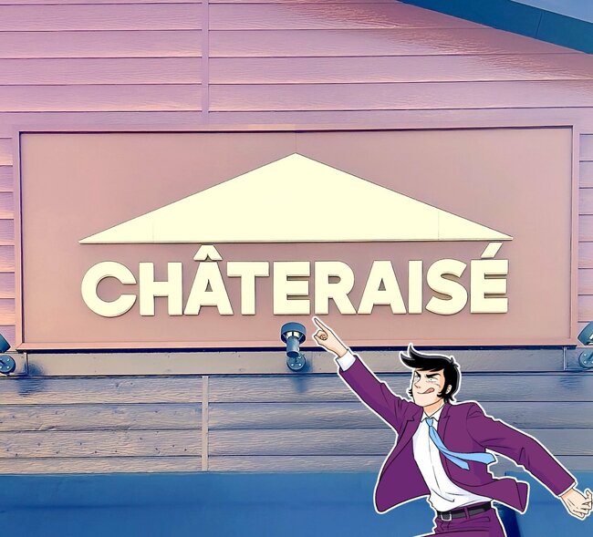 「うっっっまぁ」「これ考えた人天才」シャトレーゼの“やけくそスイーツ”見た目のインパクトが強すぎる!「思ってたより3倍くらい美味い」