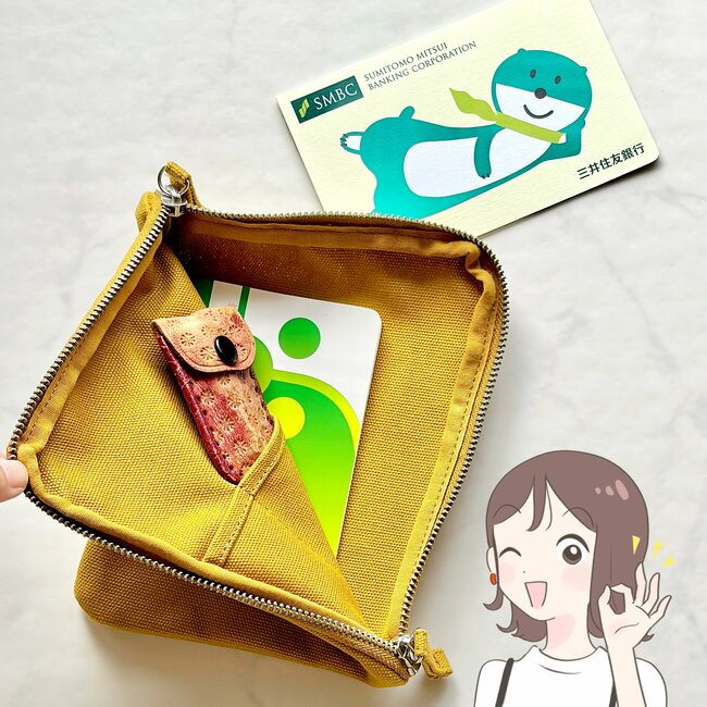 お薬手帳とカード60枚がすっぽり！無印良品の“ガバッと開くポーチ”が勝手バツグン！「収納性が素晴らしい」「使いやすいです」《購入レビュー》