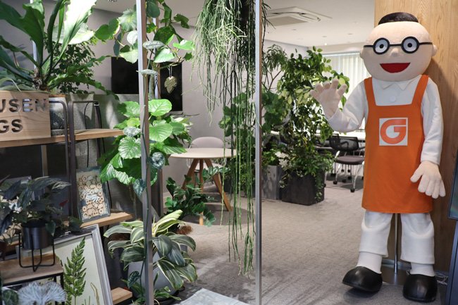 グッデイ本社。他社のDXを支援するカホエンタープライズの設立や、オフィスに緑を提供するサブスクリプション型サービスの立ち上げなど挑戦は続く　Photo by Mayumi Sakai