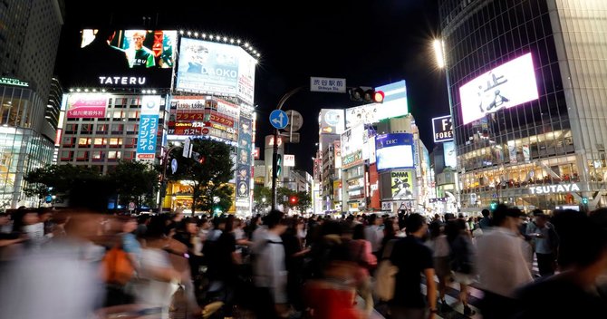 東京