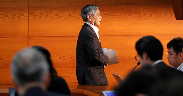 日銀の黒田東彦総裁 日銀の黒田東彦総裁