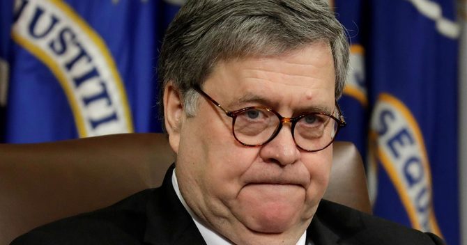 バー司法長官