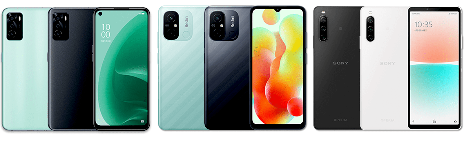 他社からの乗り換え(MNP)で人気のスマホが500円(税込)から購入できるキャンペーンを実施中(画像はキャンペーン端末の一例)