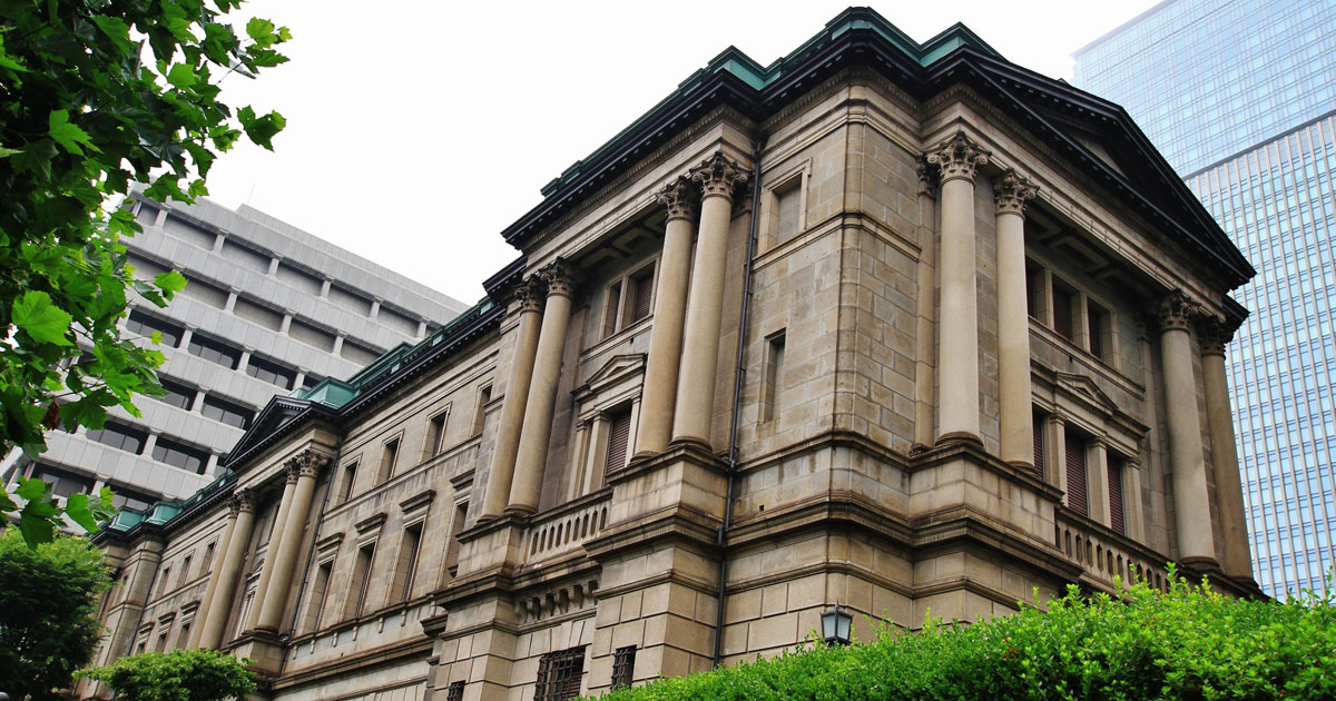 日銀の金融緩和に見る行動経済学の「偽薬効果」と「埋没費用の呪縛」