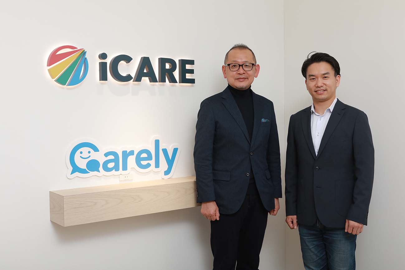 日本人が頑張り過ぎて忘れていた「幸せ」を取り戻せ。テクノロジーで実現する健康経営と社員の幸福