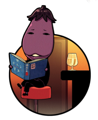 セロリとゴーヤが 嫌われる勇気 を読んだら 嫌われる勇気 コラボ With Bar 嫌われ野菜 ダイヤモンド オンライン