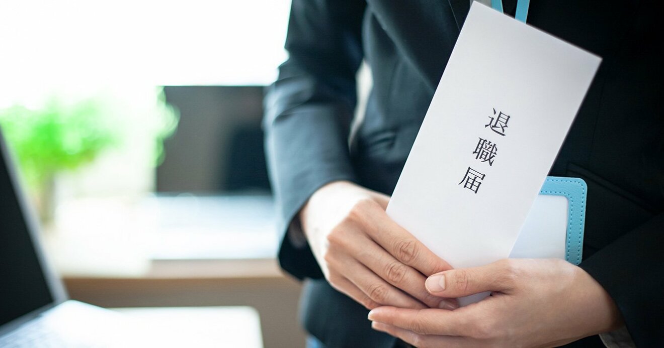 転職 逃げるのか 退職の引き止めに応じても 幸せになるわけがない合理的な理由 真の 安定 を手に入れるシン サラリーマン ダイヤモンド オンライン