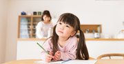 AI時代も活躍できる子どもに育てる！親が心がけるべき習慣とは