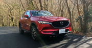 マツダの世界的ベストセラーCX-5 新型はこんなクルマになった