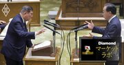 「消費税減税」が愚策の3つの理由、やるならポイント還元の“日本型軽減税率”