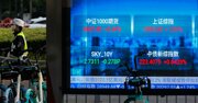 中国株の低調、景気回復への懸念を反映