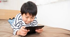 【算数オリンピック入賞者多数輩出の塾長が語る】「先取り学習」が子どもにとって「ゲーム」と同じである理由