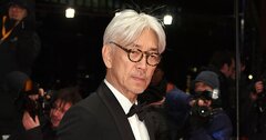 【新宿高校】華麗なる卒業生人脈！音楽家の坂本龍一、日銀元総裁の速水優、東電元社長の勝俣恒久と広瀬直己…