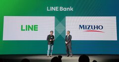 みずほ銀行がLINEとの提携に踏み切った裏に「韓国系銀行」