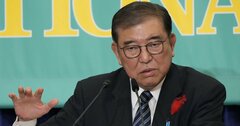 石破首相の「法人税引き上げ」主張はなぜおかしいのか？むしろ「一律引き下げ」が正しいワケ【エコノミストが解説】