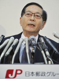 斎藤次郎・日本郵政新社長が語る！背水の陣で臨む「郵政再生策」の中身