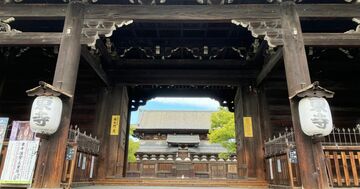 【京歩きの達人も何度も行きたくなる!】世界遺産を巡る「冬の京都旅」は混み合う前の今がチャンス!清水寺、東寺、西本願寺……